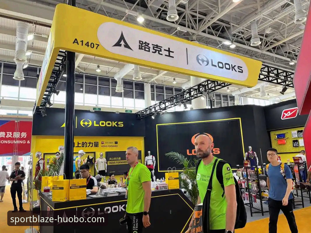 火博体育投注网站深度解析：从创新视角探索手机体育投注平台的未来